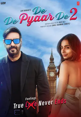 盗梦空间